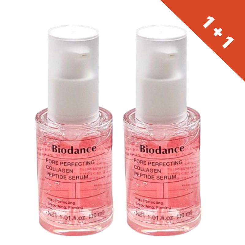 フォアパーフェクティング コラーゲンペプチド セラム 30ml 2個入り 企画