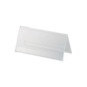 V型カード立 VCT-4E 小 | 店舗用品 | 介護用品・福祉用具通販の