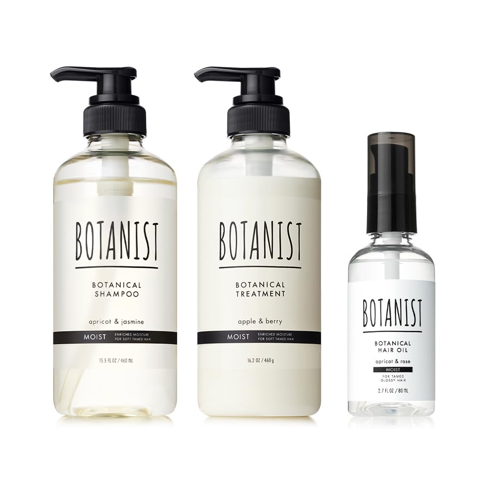 BOTANIST ボタニスト シャンプー トリートメント ヘアオイル 3点 セット モイスト