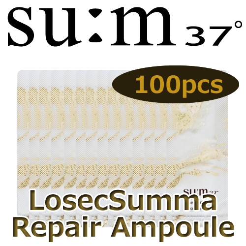 Qoo10] sum37 ロシック スムマ リペア アンプル 1m : キット・コフレ・福袋
