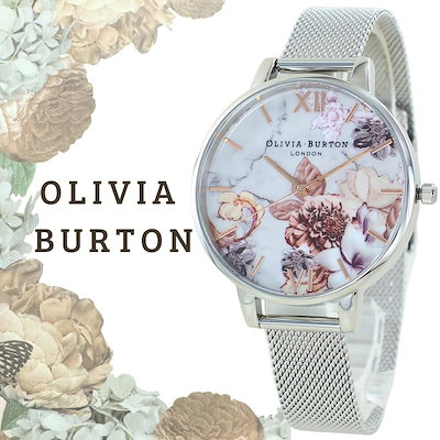 オリビアバートン 時計 腕時計 ステンレスウォッチ レディース 女性 彼女 プレゼント 誕生日 記念日 オリビアバートン 腕時計 レディース かわいい ゴールド ブルー