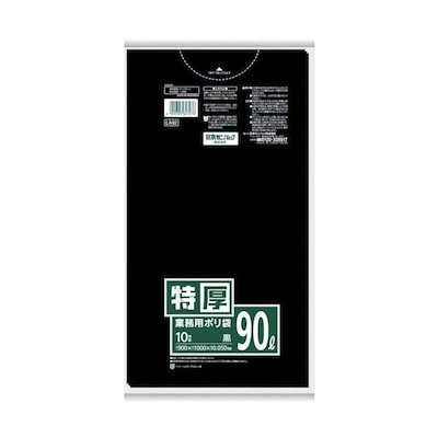 他サイト： サニパック LA92 ＬＡ９２ 業務用ポリ袋 黒 ９０Ｌ １０枚LA92の商品画像
