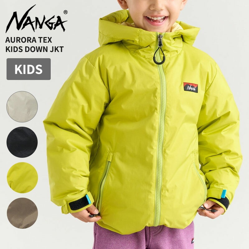 ナンガ キッズ ダウンジャケット NANGA オーロラテックス キッズダウンジャケット 子ども ND2445-1A011 2025年モデル