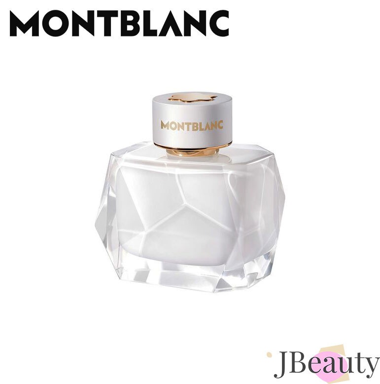 Montblanc シグネチャー EDP 90ml 【TESTER/キャップあり】 6,200円