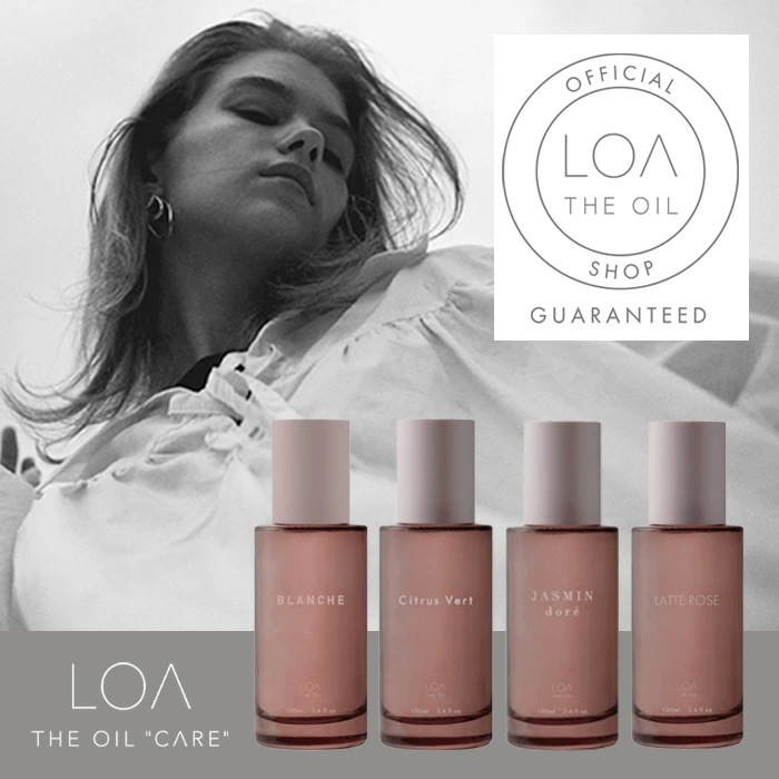 【正規販売店/選べる9種類】ロアザオイル ケア 100ml ブランシュ/シトラスベール/ジャスミンドレ/ラテローズ/ネロリスモークティー/ミスティックウッド/ブルークレール/ペアブランシュ/ノワール