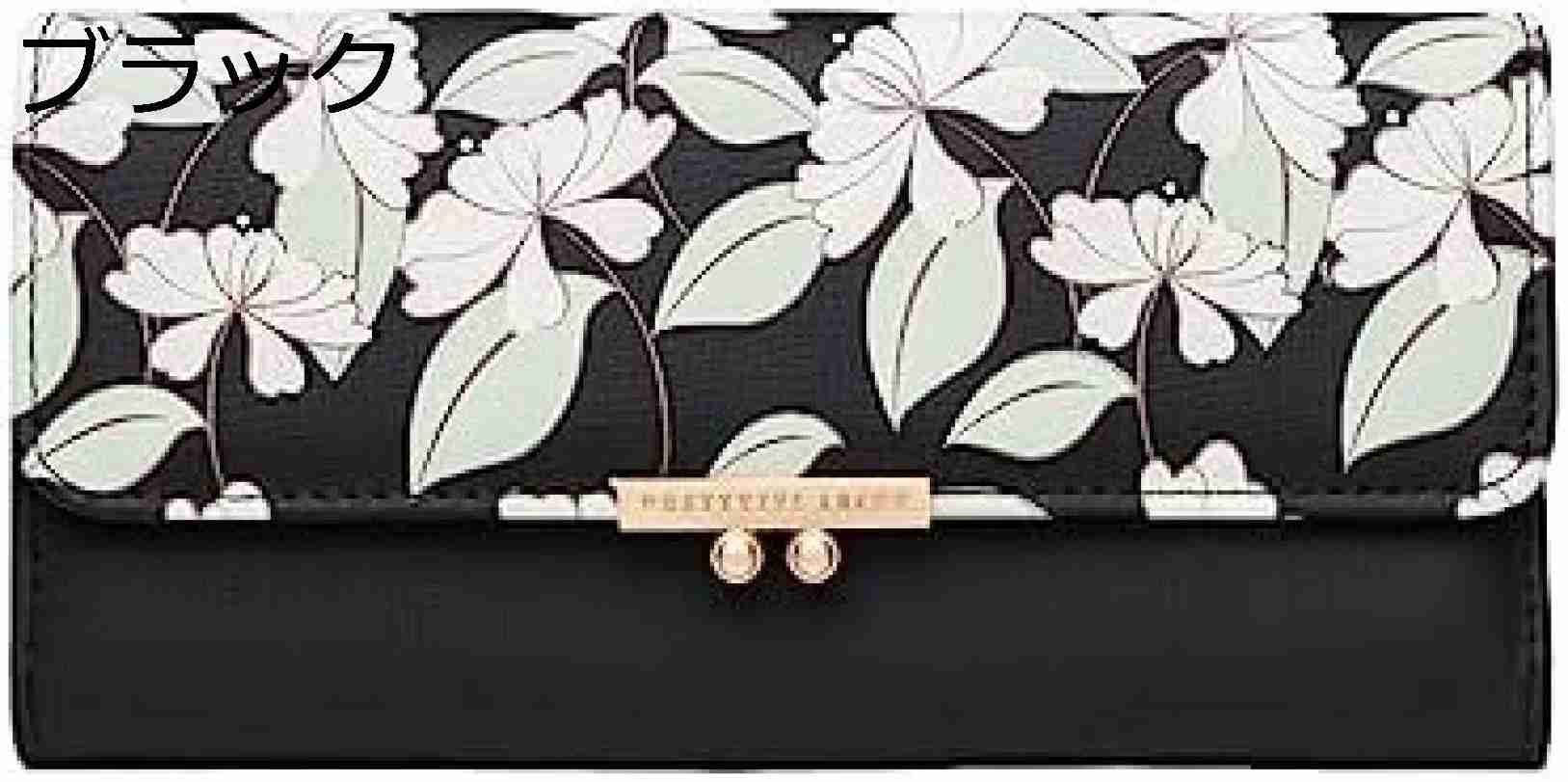 【20%OFFクーポン】花柄 英字柄 長財布 レディース 大人 三つ折り ジッパー ボタン 大きい 財布 大容量 多機能 カード入れ レシートと小銭 上品 使いやすい お手頃 可愛い スマホ入れ可 コ 10,437円