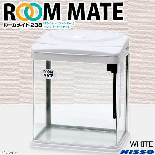 ニッソー　ルームメイト２３８　ホワイト　水槽セット　お一人様５点限り　ＣＲＣ10―11―03―92―00