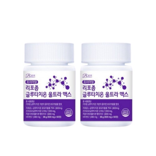 [Ballance]リポソームグルタチオンリン脂質コーティング 60錠 + 薬ケース 美白サプリビタミンCサプリ