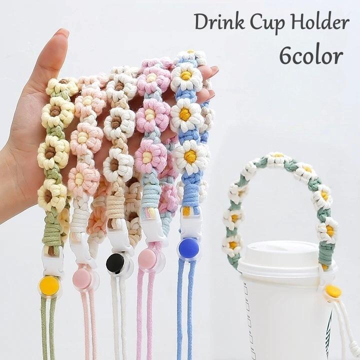 数量 ドリンクカップホルダー ドリンクホルダー 持ち運び 持ち歩き テイクアウト ドリンクストラップ 紐 花