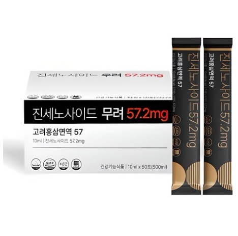 高麗紅参免疫57 紅参スティック 10ml x 50P / ジンセノサイド 57.2mg / 6年根 / 免疫力 / 韓国食品 / 健康 / 紅参