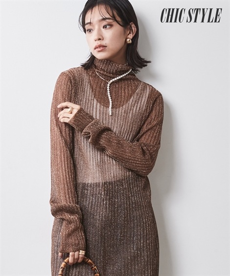 ロング・マキシ丈/半袖 シアーニットロングワンピース シックスタイル 大きいサイズ対応