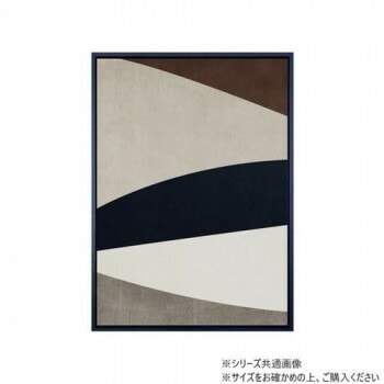Abstract art A3 アートパネル IAA-53577