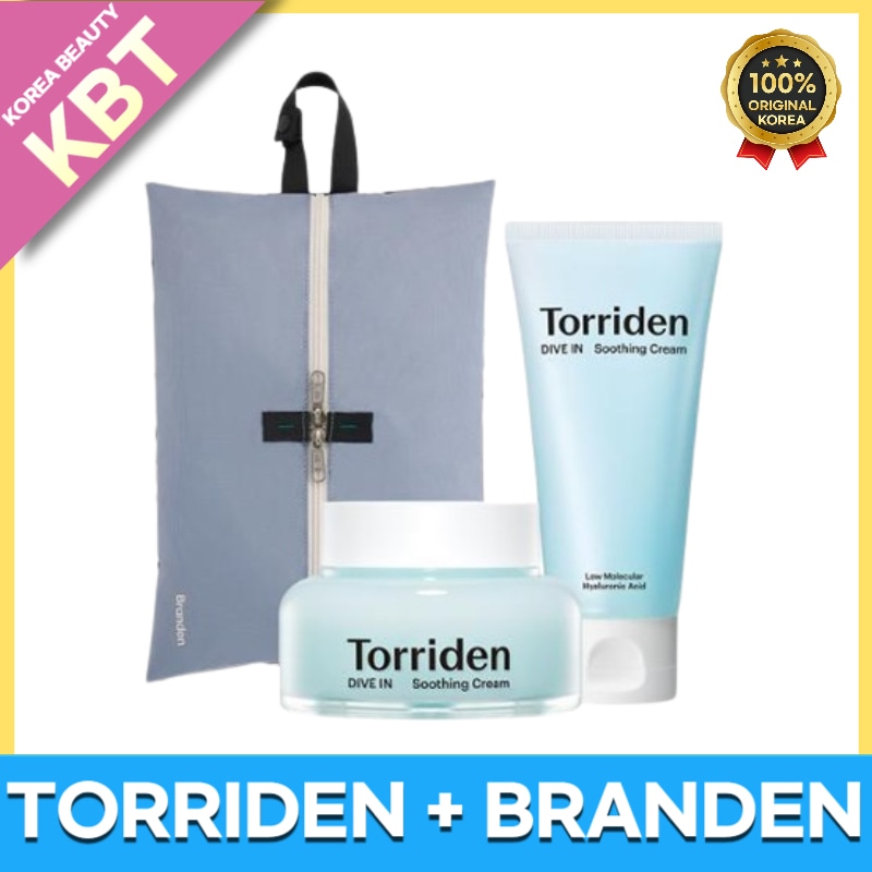 [ブランドンコラボ] ダイブインスディングクリーム100ml+100ml+ブランドンハーフハーフマルチポーチ