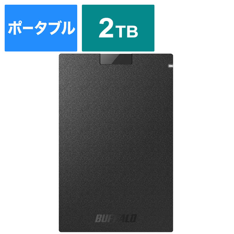 BUFFALO　SSD-PGC2.0U3-BC 外付けSSD USB-C＋USB-A接続 (PS対応) ブラック [2TB /ポータブル型]　SSD-PGC2.0U3-BC