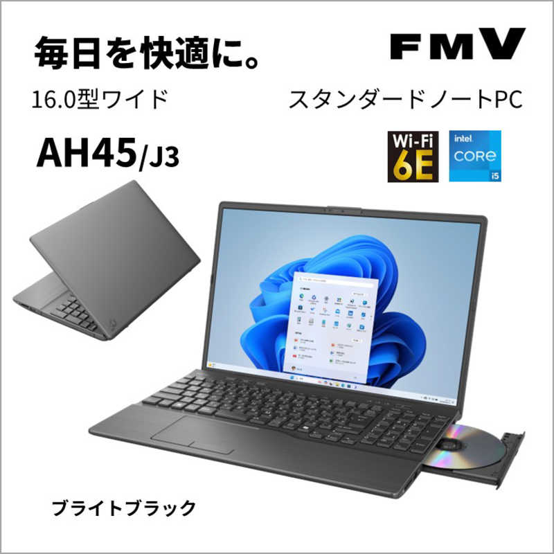 FMVA45J3B