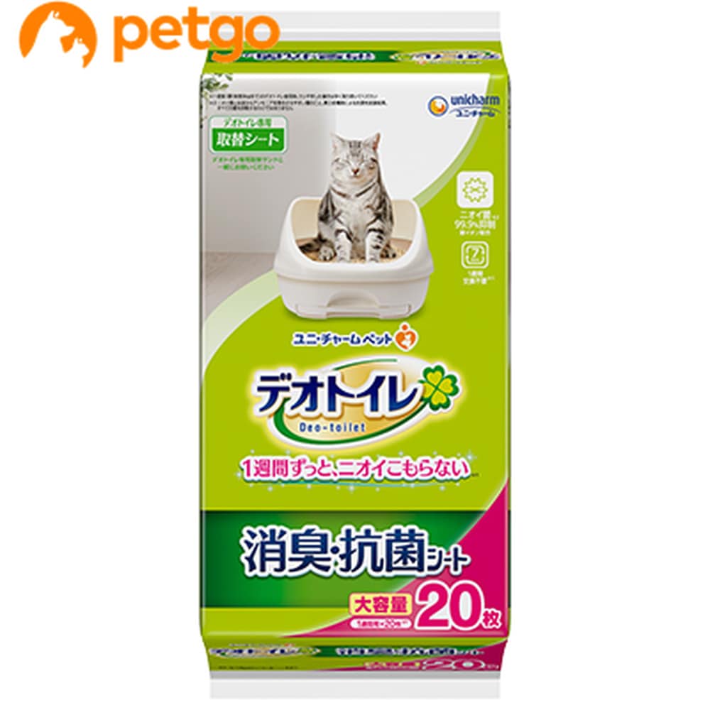 �f�I�g�C�� ���L�E�R�ۃV�[�g 20��