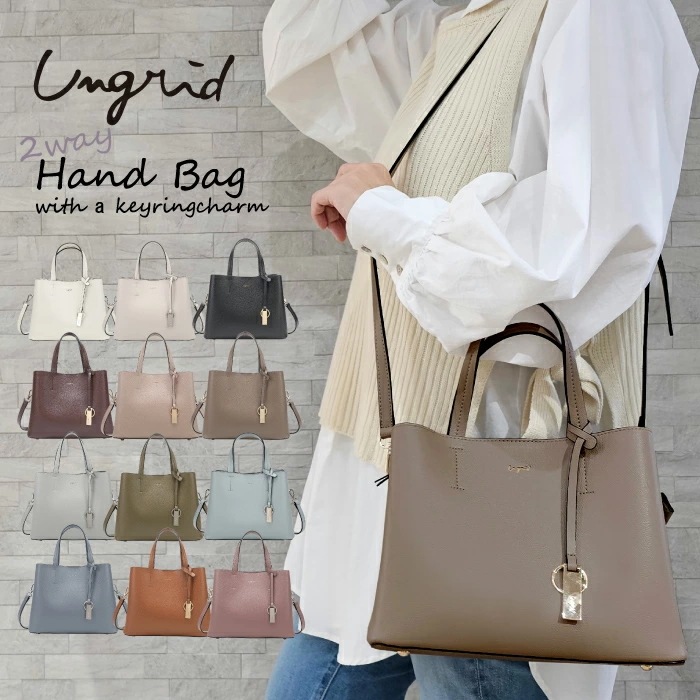 【初売りセール！】　ハンドバッグ ショルダーバッグ レディース ブランド キーリング チャーム付 2way 両アオリポケット 通勤 通学 ポケット プレゼント ギフト かわいい 可愛い おし