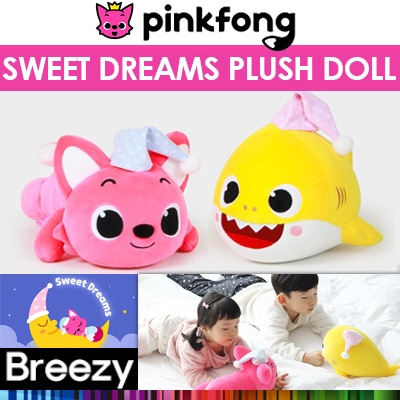 pinkfong plush