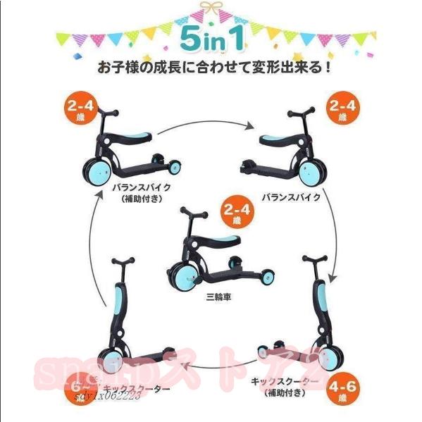 三輪車 折りたたみ 2歳 3歳 4歳 5歳 ストライダー 6歳 三輪車 乗り物 子供 おもちゃ 室内