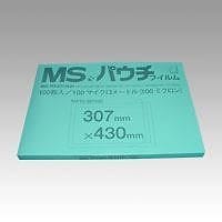 （まとめ買い）明光商会 MSパウチフィルム A3判 MP10-307430 00001009 [x3]