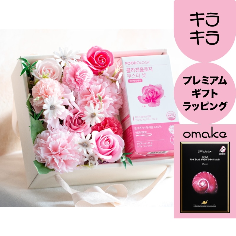 誕生日ソープフラワーボックスギフト+韓国人気健康食品/スーパーレチノールC/リポソームビタミンC/プレスショットオールインワントータル栄養アンプル/コラーゲンオロジーブースターショット/母の日コスメ