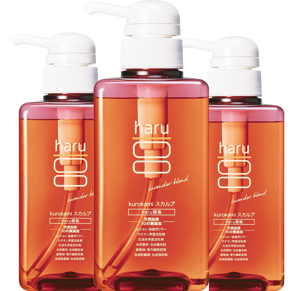 haru kurokami スカルプシャンプー 400ml シャンプーブラシ付き haru