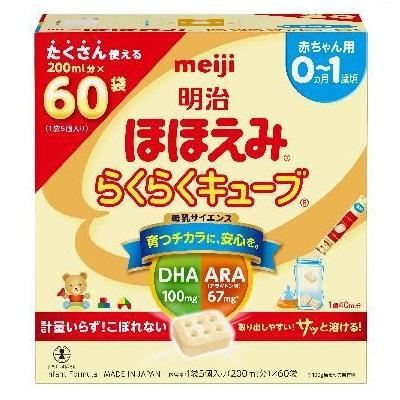 明治 明治ほほえみらくらくキューブ 1620g（27g×60袋） メイジホホエミキユブ1620G