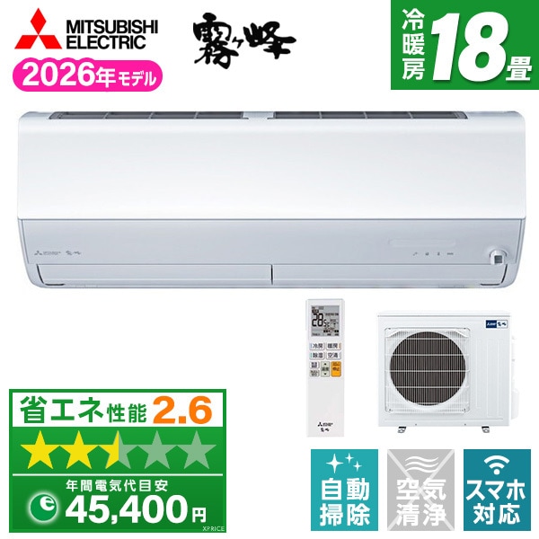 ������ MSZ-JXV5626S-W [�s���A�z���C�g]