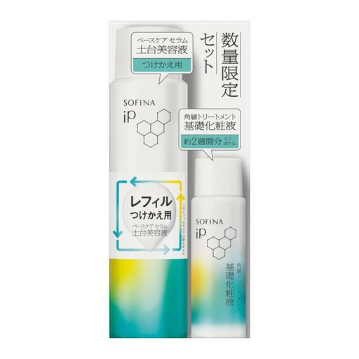 ソフィーナ IP 土台美容液 レフィル + 化粧液 ミニ セット企画品
