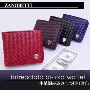 メンズ二つ折り財布ブランドZANOBETTIザノベッティ牛革レザー編み込みイントレチャート新作アウトレットサイフm-955RCP 8,341円