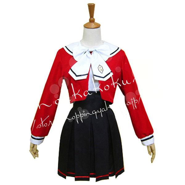 【最安値挑戦】魔法騎士レイアース 獅堂光 しどうひかる 制服 セーラー服 コスプレ衣装ウィッグ靴道具刀 コス 変装 仮装 コスチューム