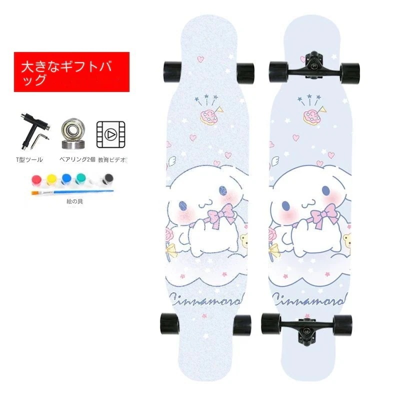 【急速出荷!】玉桂犬長板道路板スケートボード初心者青少年男女児童アニメスケートボード車ブラシ街