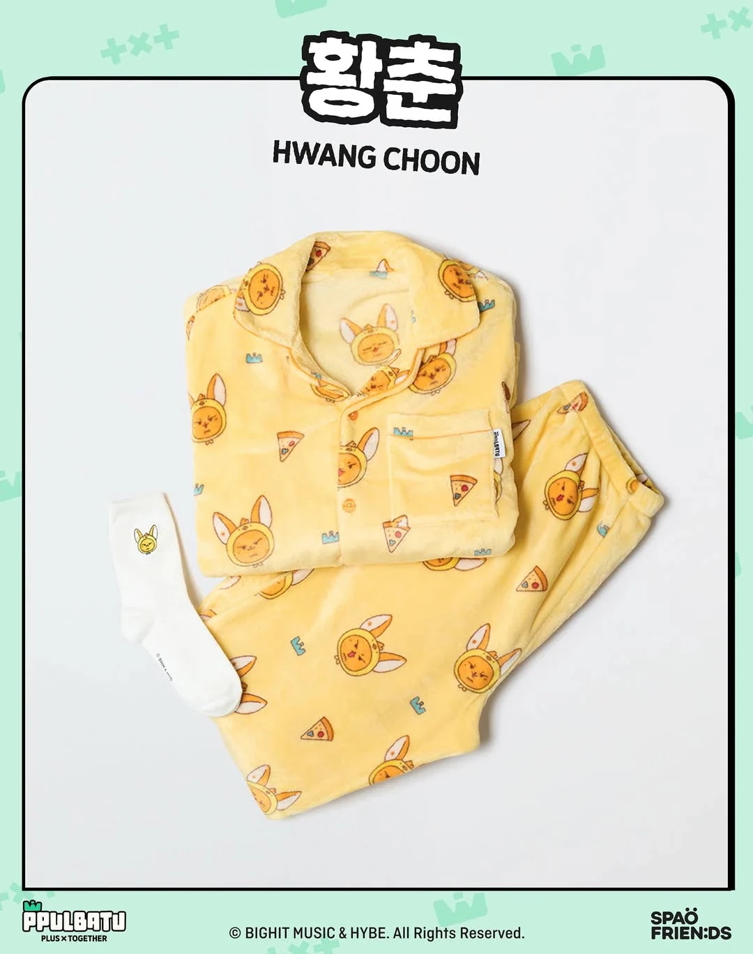 Qoo10] スパオ 【公式】::11月28日順次発送:: S : KPOP