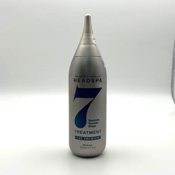 トリートメント ザ プレミアム 210ml x2SET (AD)