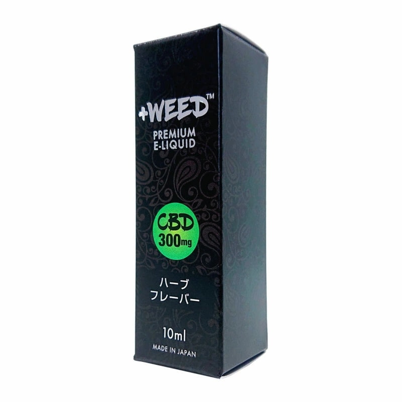 +WEED プラスウィード E-リキッド 吸うCBD 日本製 VAPE用 ハーブフレーバー CBD300mg 容量10ml 電子タバコ vape E-LIQUID 電子たばこ