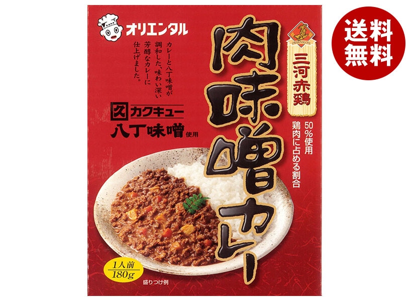 オリエンタル 肉味噌カレー 180g＊30個入＊(2ケース)