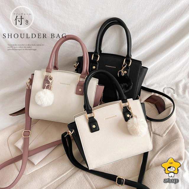 ショルダーバッグ レディース 肩掛けバッグ ブラック 黒 ブラウン 茶 イー 斜めがけ 小さめ ミニ 大人 女性 バック ギフト プレゼント 7,315円