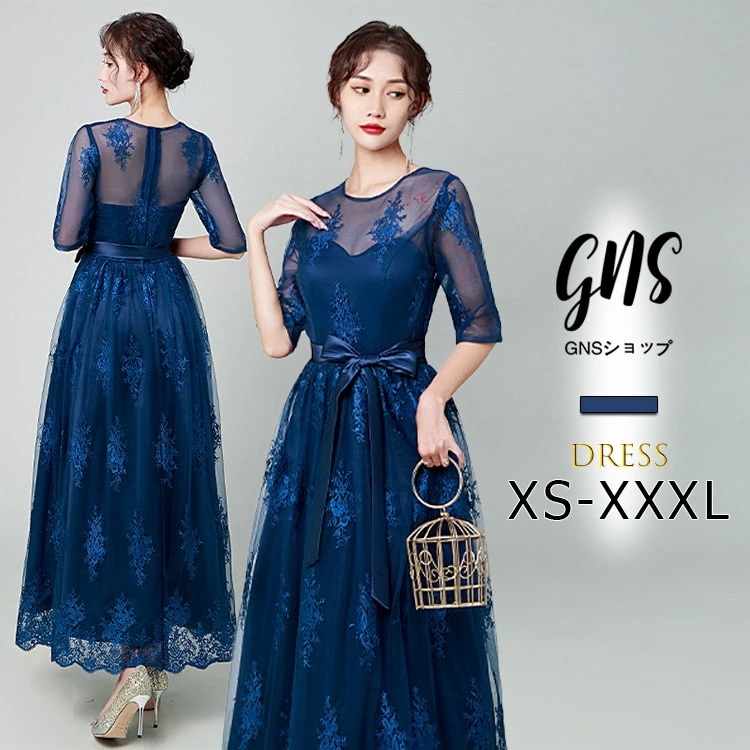 特別価格ネイビー 総レースがパーティードレス 刺繍 七分袖 クルーネック ウエストリボン マキシ丈 ロングワンピース カクテルドレス 大きいサイズ 小柄 着痩せ 韓国 司会 結婚式 二次会 入学式 卒 5,073円