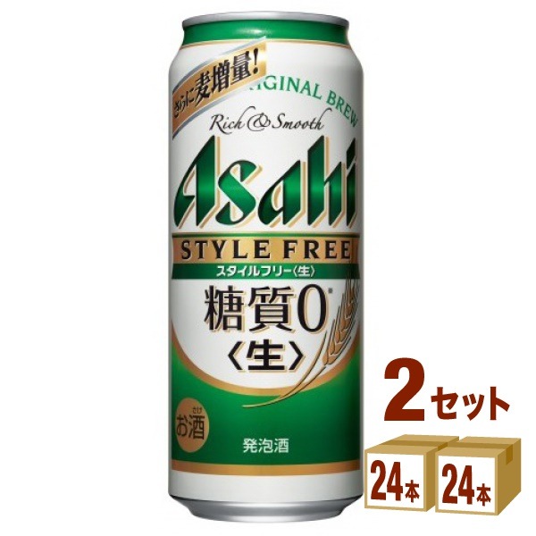 Qoo10 アサヒビール アサヒ スタイルフリー 500ml24本 お酒
