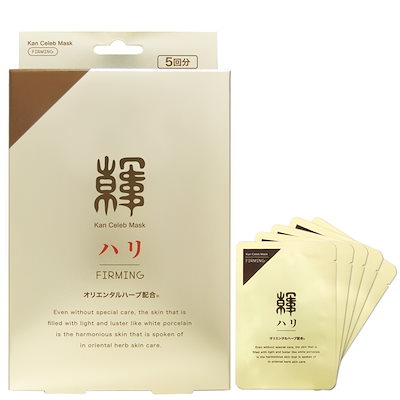 韓セレブマスク 【 ハリ 】1種5枚セット [ 乾燥 保湿 ...のサムネイル