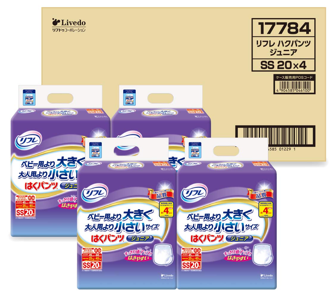 リフレ 【ケース販売】はくパンツ ジュニアSS20枚×4袋 【Amazon.co.jp限定】