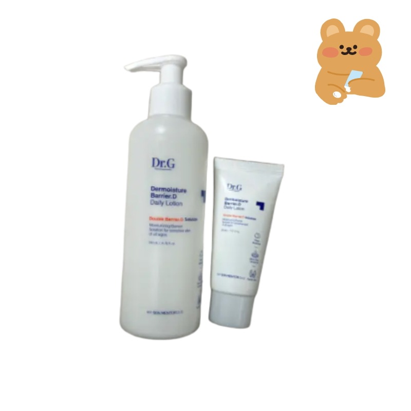 ザモイスチャーバリアDローションセット（200ml+30ml）