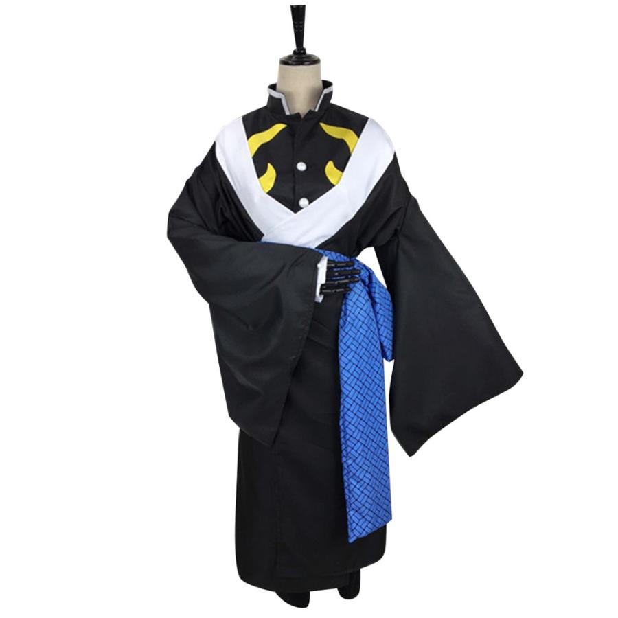 コスチューム　 コスプレ衣装 蛍 獪岳 かいがく イベント 演出服 二次会 cosplay