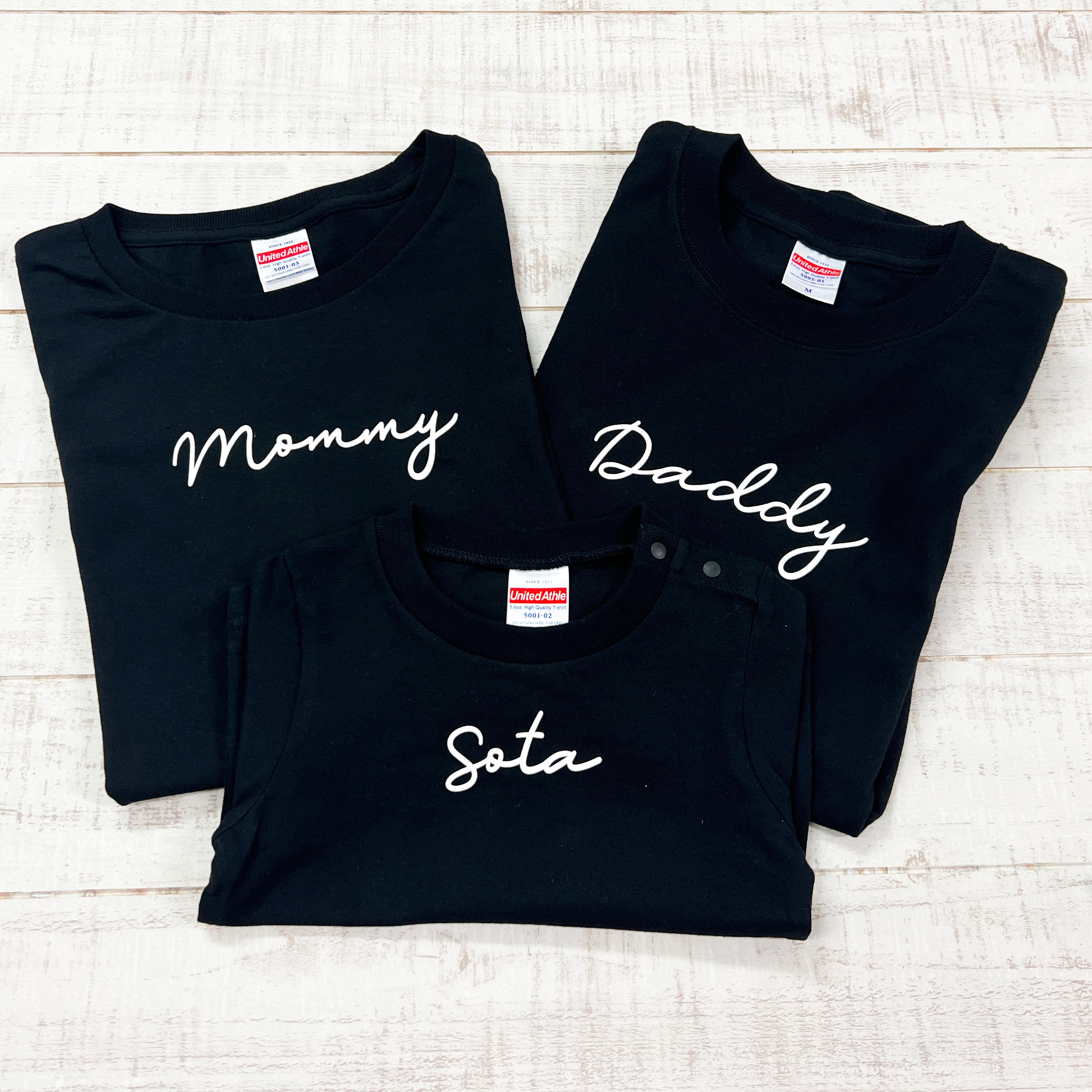 名入れ 親子 3枚 セット ロンパース ｔシャツ サイン 黒 リンクコーデ セット 子供服 お揃い ペア 親子ペア 親子コーデ 家族写真 出産祝い 誕生日ロンパース