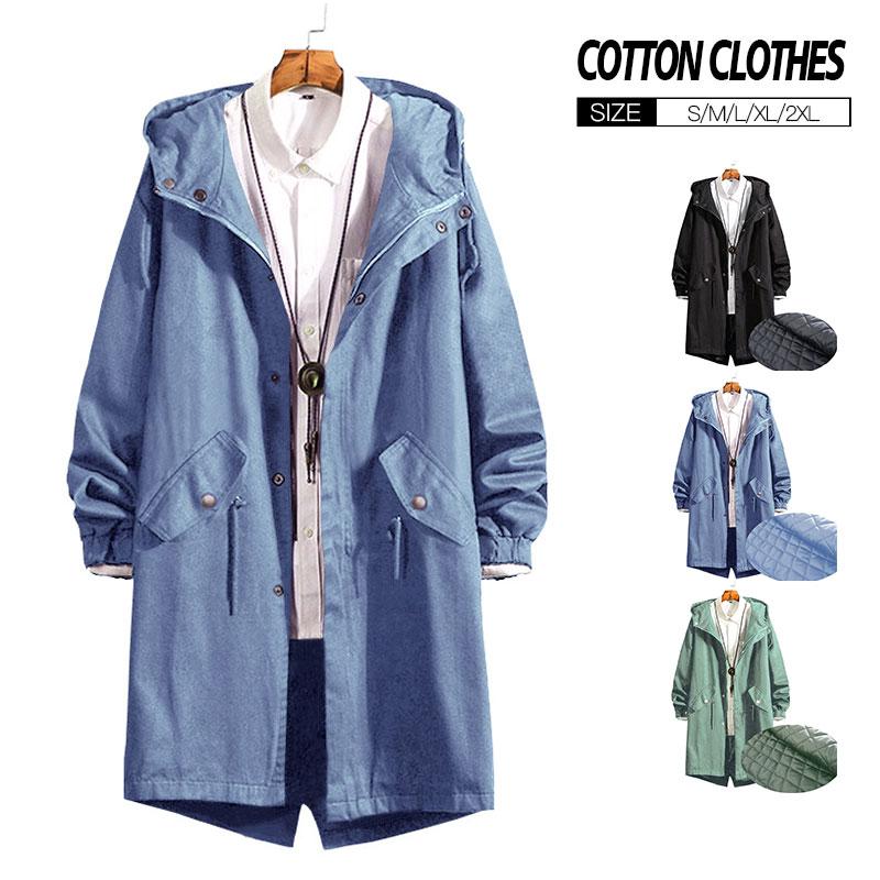 暖かい フード付き 中綿ジャケット 韓国風 秋 ジャンパー カジュアル 防風 防寒 中綿入り 冬 中綿コート ダウンジャケット ブルゾン メンズ コート