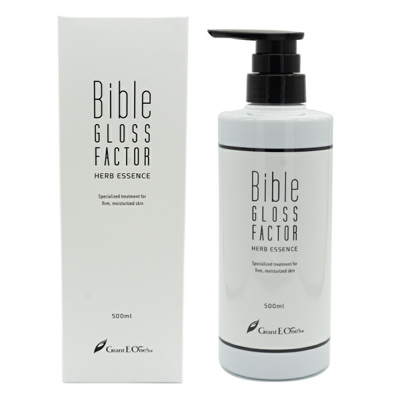 GLOSS FACTOR ハーブエッセンス 500ml ヒト幹細胞培養液 美容液 スキンケア エイジングケア 基礎化粧品 [ギフトラッピング対応] 18,598円