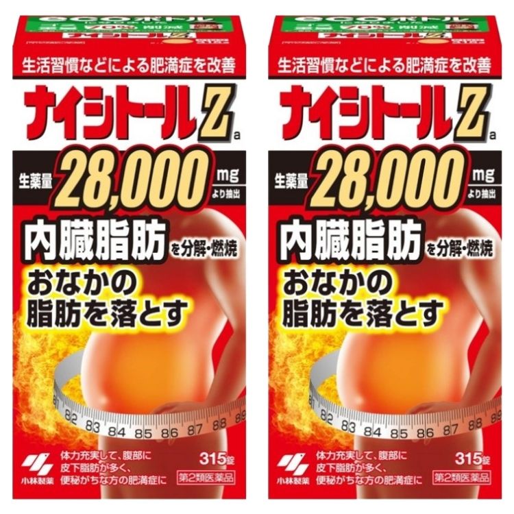 第2類医薬品 2個セット 小林製薬 ナイシトールZa 315錠 肥満症改善