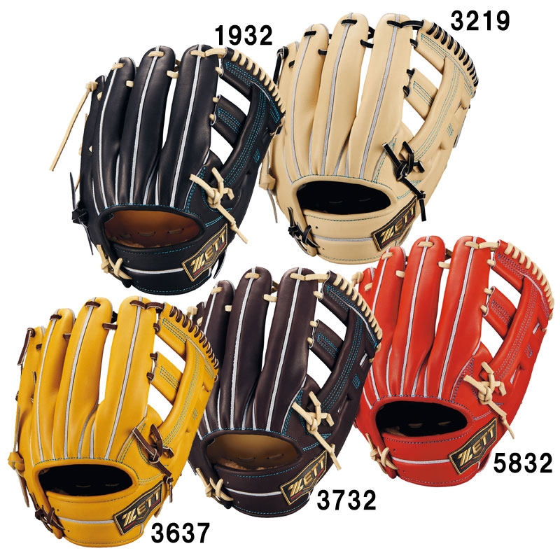 硬式グラブ プロステイタスSEシリーズ 二塁手遊撃手用 吉川タイプ グラブ袋付 野球 硬式 グラブ グローブ 一般 内野手用 25AW(BPROG265SG)