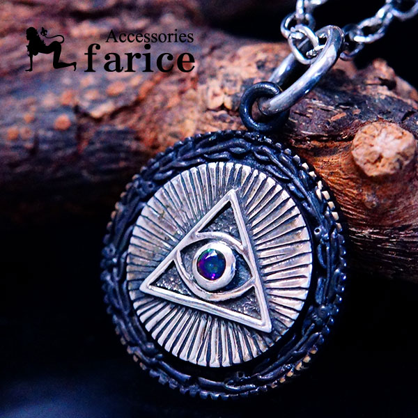 秘密結社フリーメイソン プロビデンスの目 ミスティックトパーズ シルバー925 ペンダント ネックレス