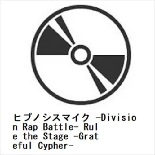 【BLU-R】ヒプノシスマイク -Division Rap Battle- Rule the Stage -Grateful Cypher
